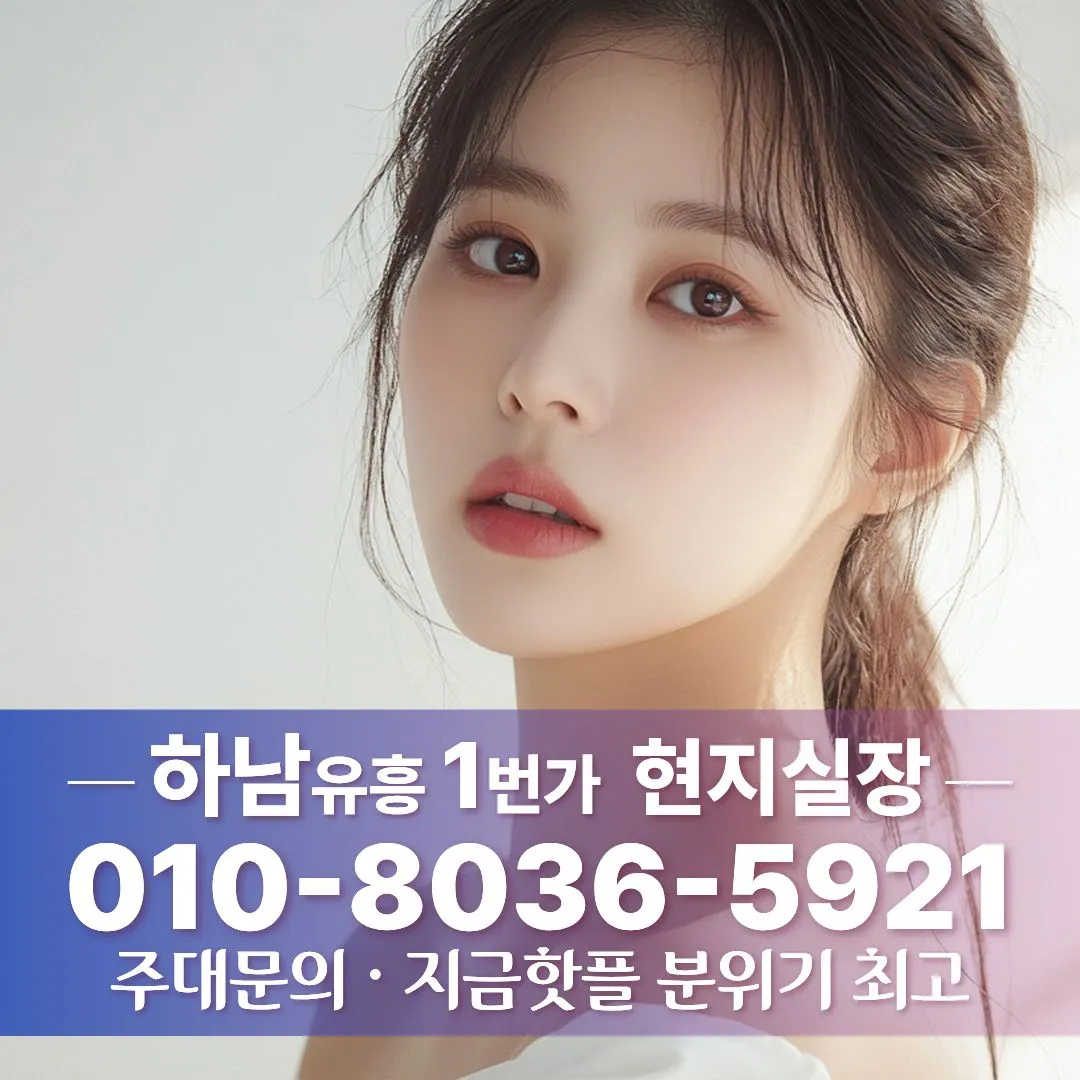 미사셔츠룸